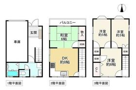 大阪府寝屋川市寿町
