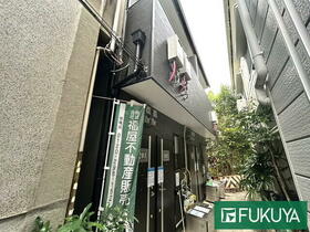大阪府大阪市西成区花園北２丁目