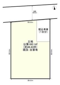 奈良県奈良市敷島町２丁目
