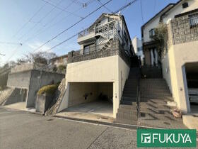 兵庫県神戸市東灘区御影山手３丁目