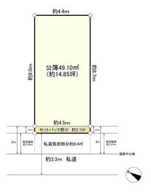 東京都北区滝野川２丁目