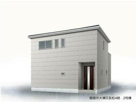 兵庫県姫路市大津区長松