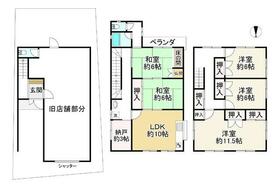 大阪府枚方市伊加賀西町