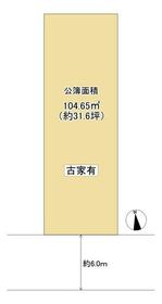 大阪府大阪市城東区諏訪４丁目