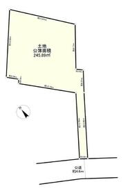 東京都八王子市中野山王２丁目