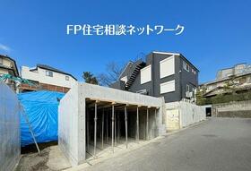 神奈川県藤沢市渡内４丁目