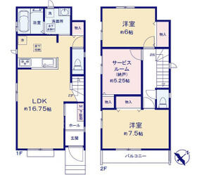 東京都昭島市緑町２丁目