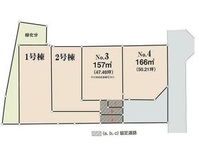 神奈川県鎌倉市二階堂