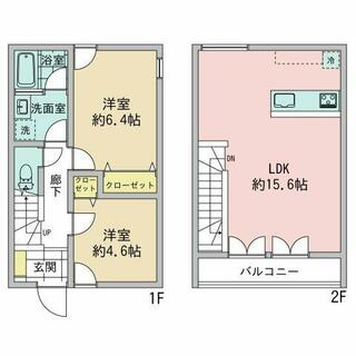 間取り：213126567548