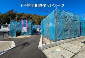 神奈川県藤沢市城南２丁目