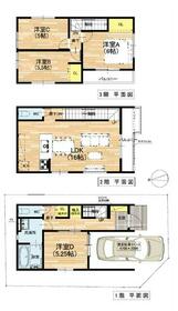 大阪府藤井寺市藤井寺３丁目