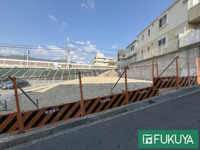 兵庫県芦屋市平田北町