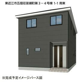 滋賀県東近江市五個荘簗瀬町