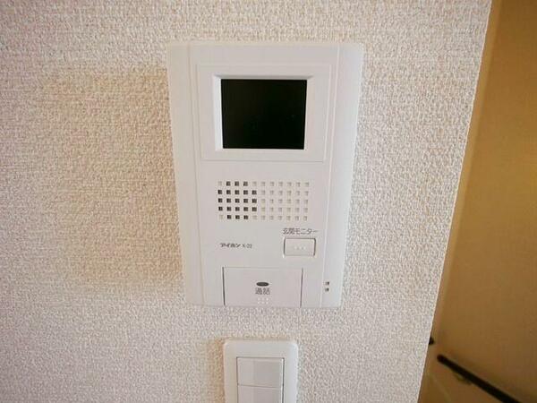 detached 埼玉県比企郡嵐山町大字平澤

地図を見る