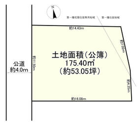 東京都東大和市中央４丁目
