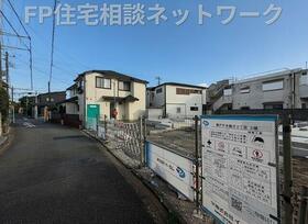 神奈川県藤沢市本鵠沼２丁目