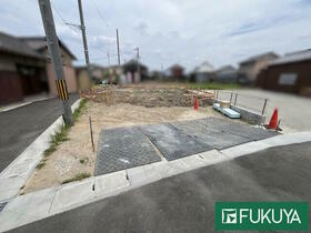 奈良県磯城郡田原本町大字八尾