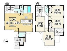 兵庫県宝塚市山本野里２丁目