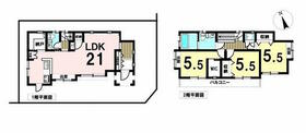 東京都八王子市横川町