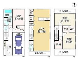 大阪府大阪市鶴見区緑３丁目