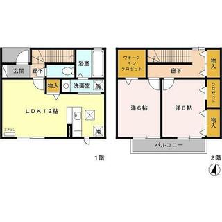 間取り：213140880026