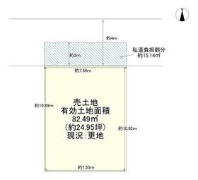 大阪府八尾市東本町５丁目