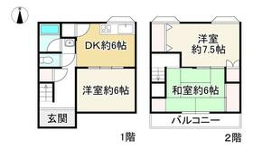 大阪府門真市四宮５丁目