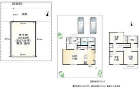 京都府京都市西京区大原野西境谷町1丁目