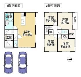 大阪府堺市中区深阪３丁