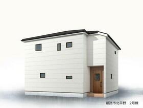 兵庫県姫路市北平野５丁目