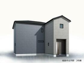兵庫県姫路市北平野５丁目