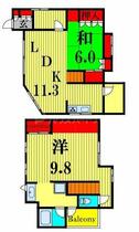 間取り：213134862847