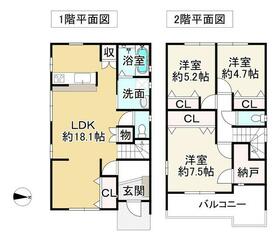 大阪府堺市中区土塔町