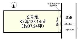 兵庫県宝塚市高司３丁目