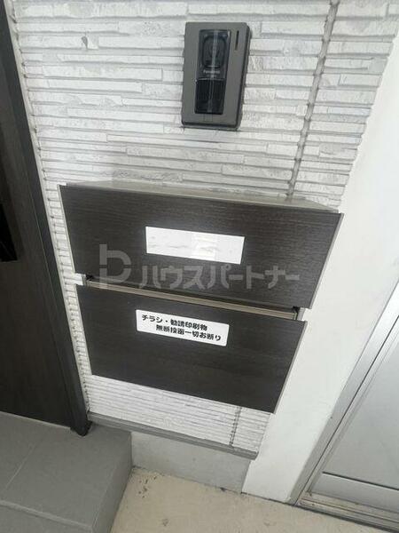 detached 東京都墨田区両国１丁目

地図を見る