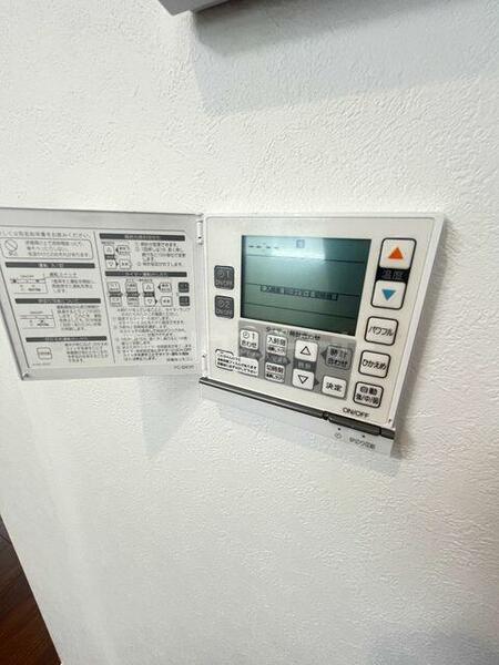 detached 東京都墨田区両国１丁目

地図を見る