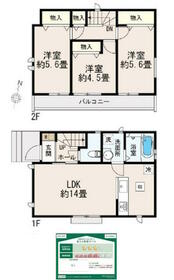 東京都西東京市新町２丁目