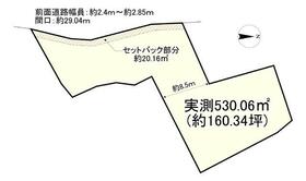 京都府京都市左京区岩倉木野町