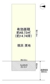 大阪府守口市北斗町
