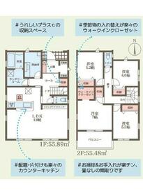 京都府南丹市園部町若松町