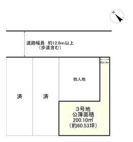 滋賀県野洲市市三宅