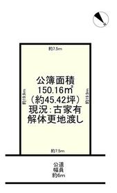 奈良県北葛城郡河合町広瀬台３丁目