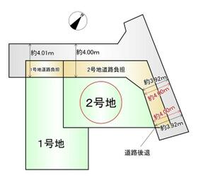 京都府京都市右京区太秦上ノ段町