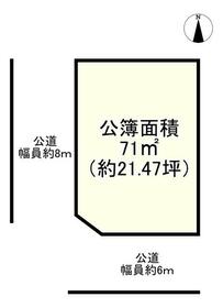 大阪府堺市西区鳳西町１丁
