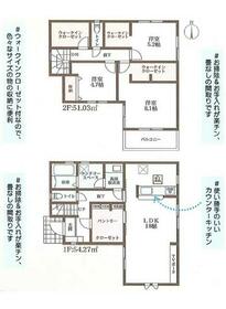 京都府亀岡市篠町柏原町頭
