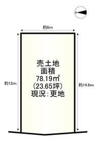 京都府京都市山科区大宅早稲ノ内町