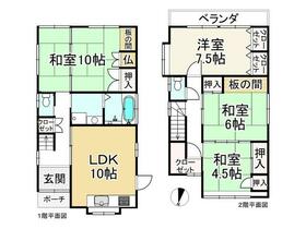 滋賀県大津市坂本５丁目
