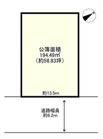 兵庫県加古川市野口町長砂