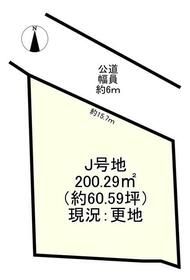 奈良県北葛城郡広陵町大字三吉
