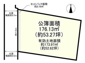 大阪府堺市西区津久野町３丁